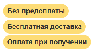 Прожекторы 40W бесплатная доставка, оплата при получении, гарантия 1 год